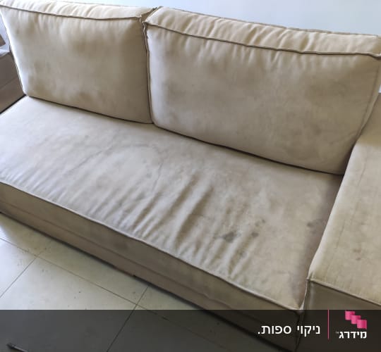 ניקוי ספות.